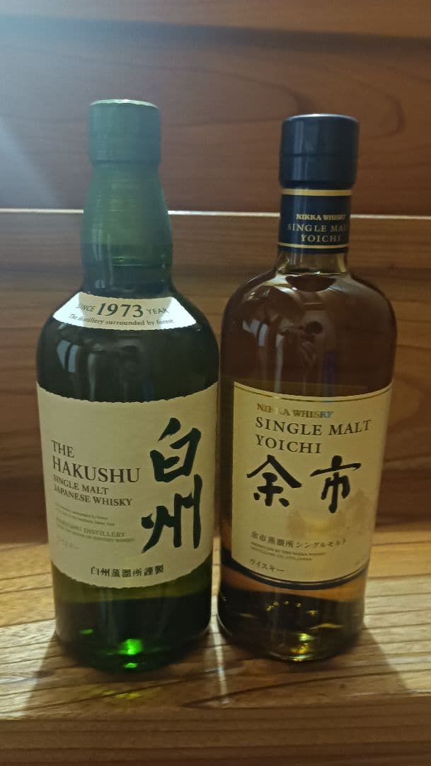 白州 THE HAKUSHU & 余市 SINGLE MALT YOICHI