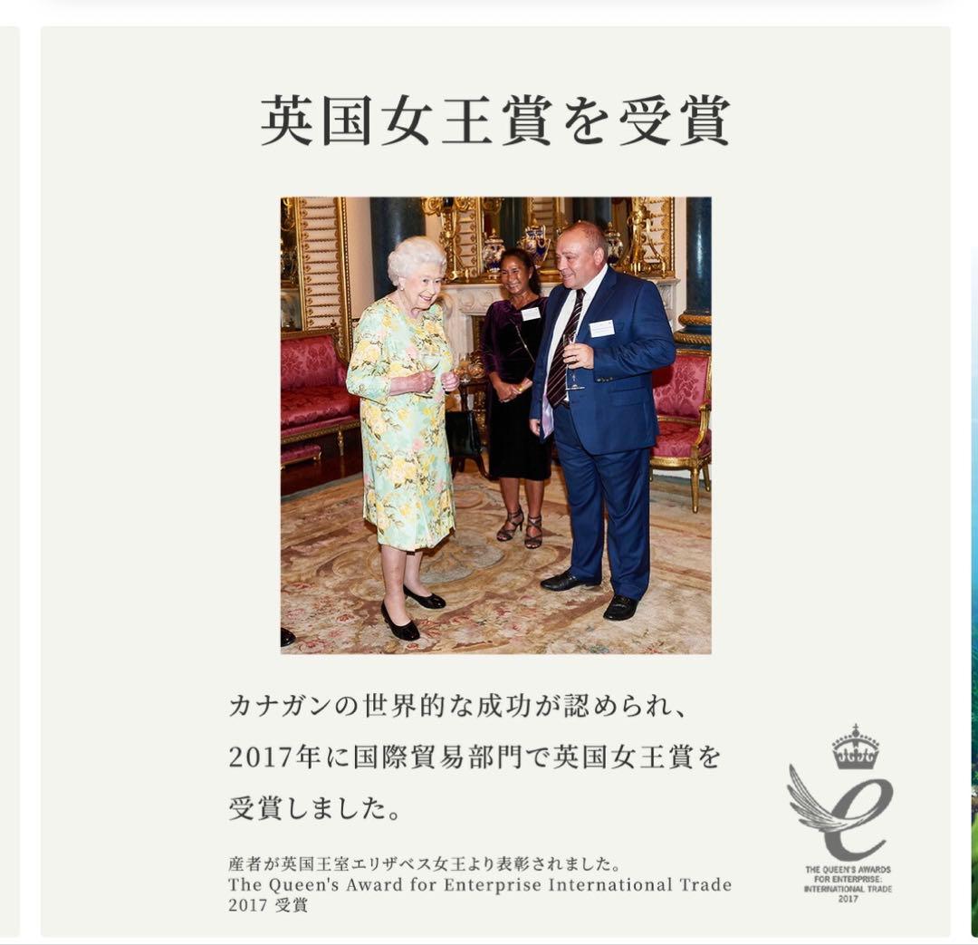 未開封　CANAGAN DENTAL デンタルキャットフード 1.5kg × 2