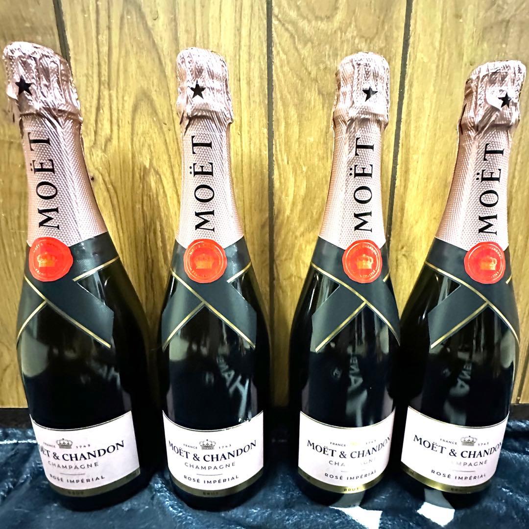 MOET＆CHANDON モエ・エ・シャンドン ロゼ アンペリアル／4本組
