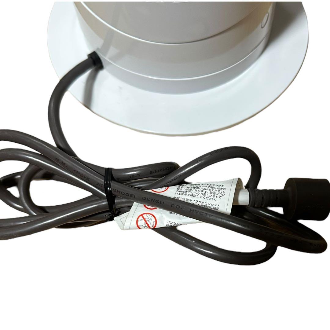 Dyson ダイソン AM05 Hot+Cool ホット＋クール 白 リモコン付