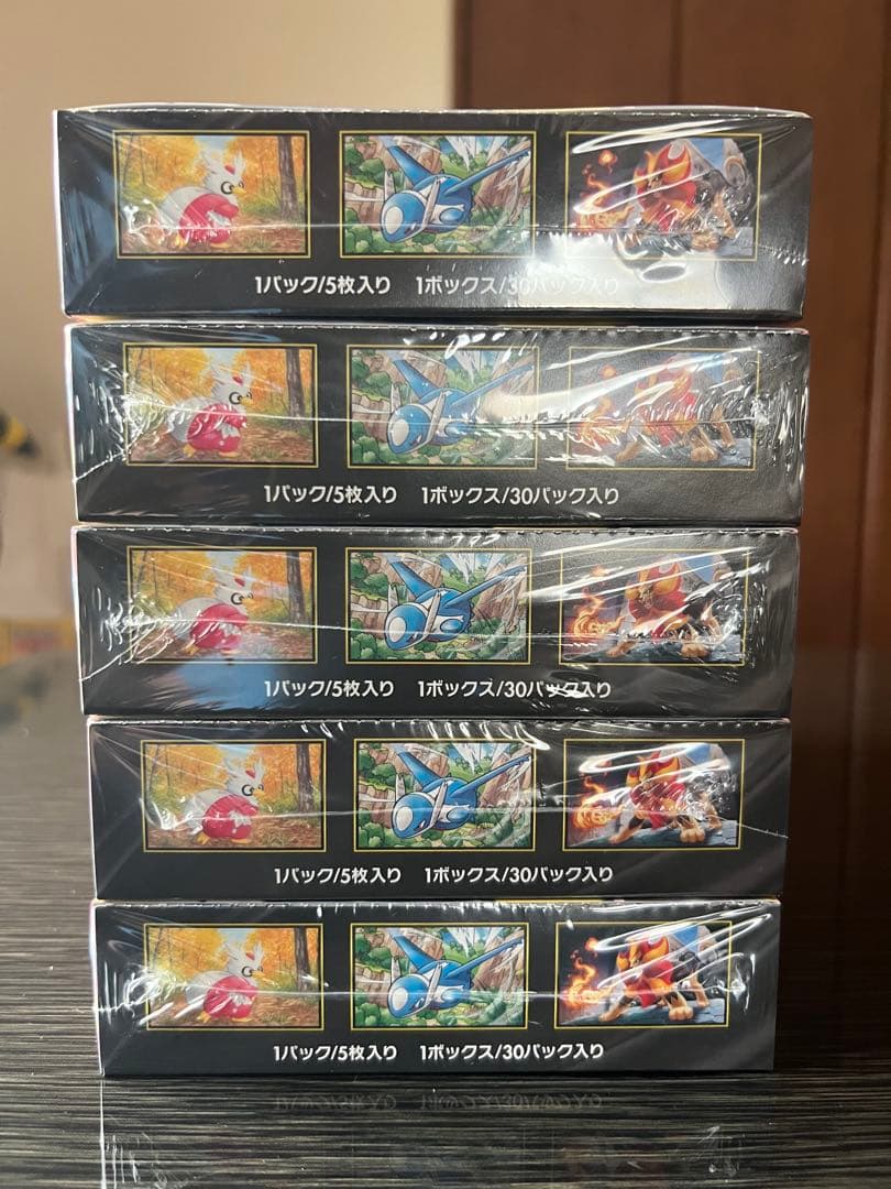 ポケカ メガシンフォニア シュリンク付き 10BOX