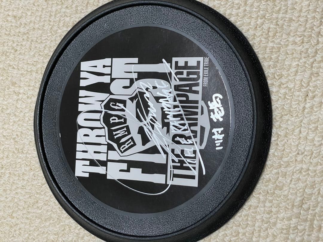 TheRAMPAGE 川村壱馬 フリスビー