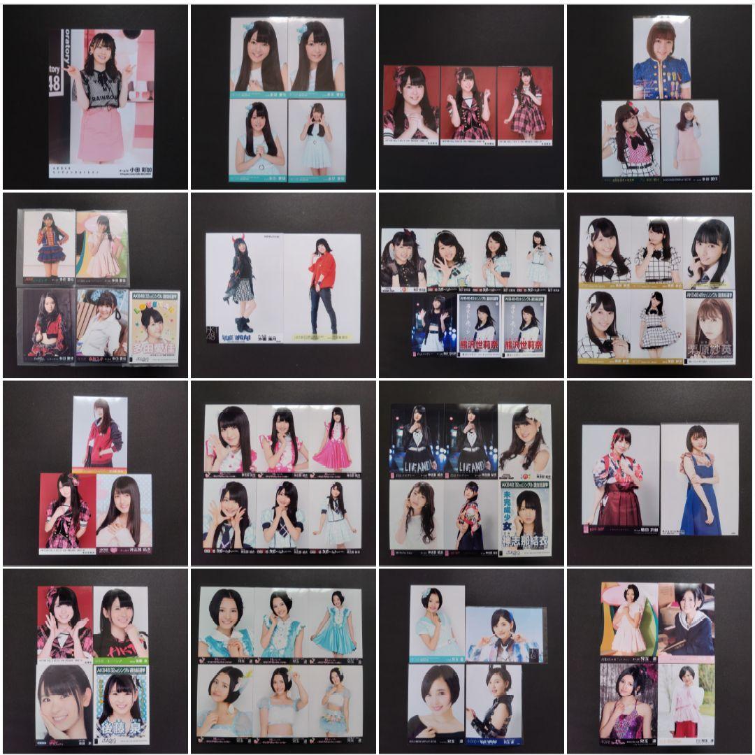 HKT48 生写真 セット 約400枚