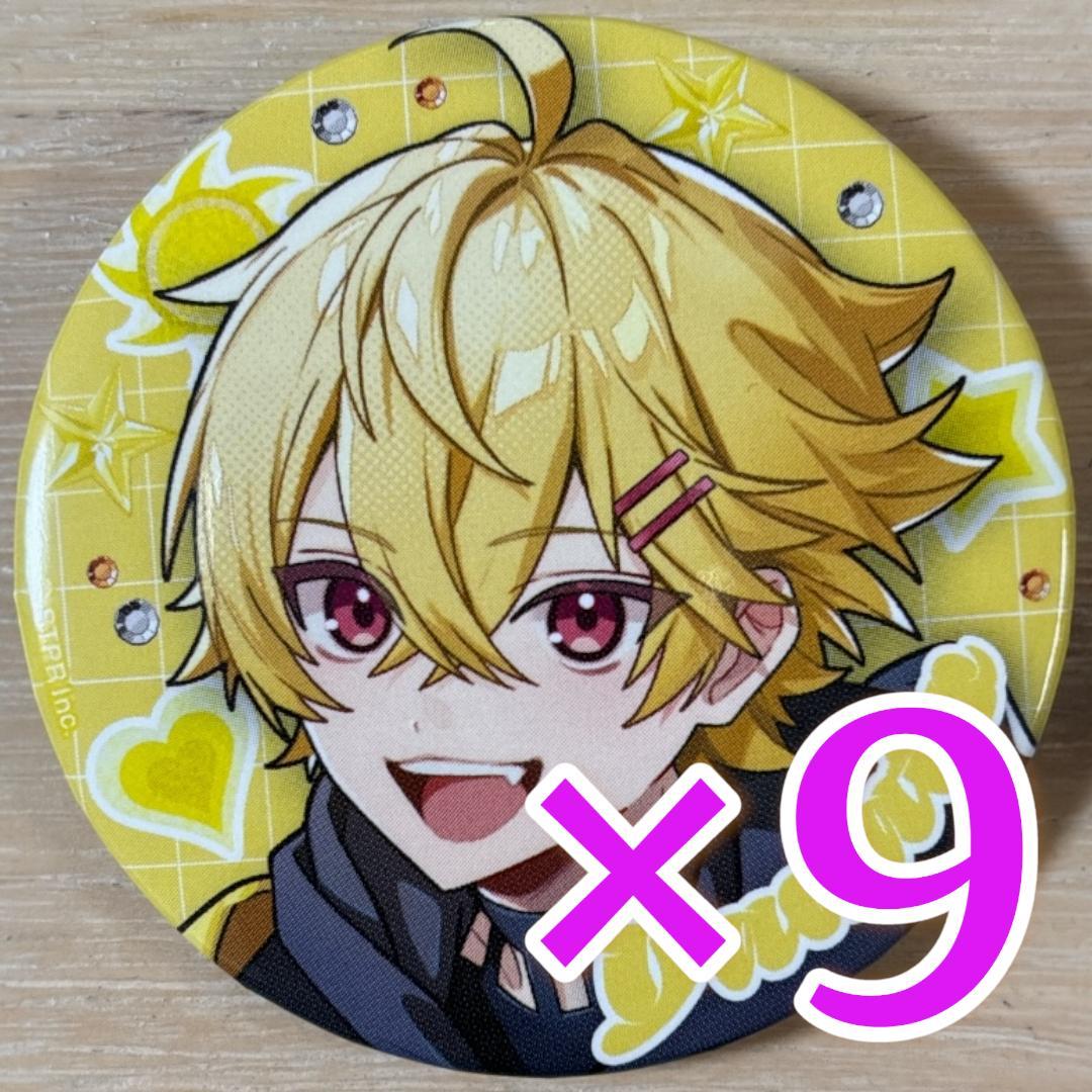 やなと 1st Step- ver. すにすて 缶バッジ 9点