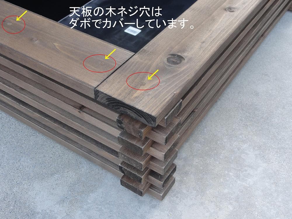 ビオトープ 25L トロ舟＆木枠セット（棚付き）メダカ・金魚飼育用