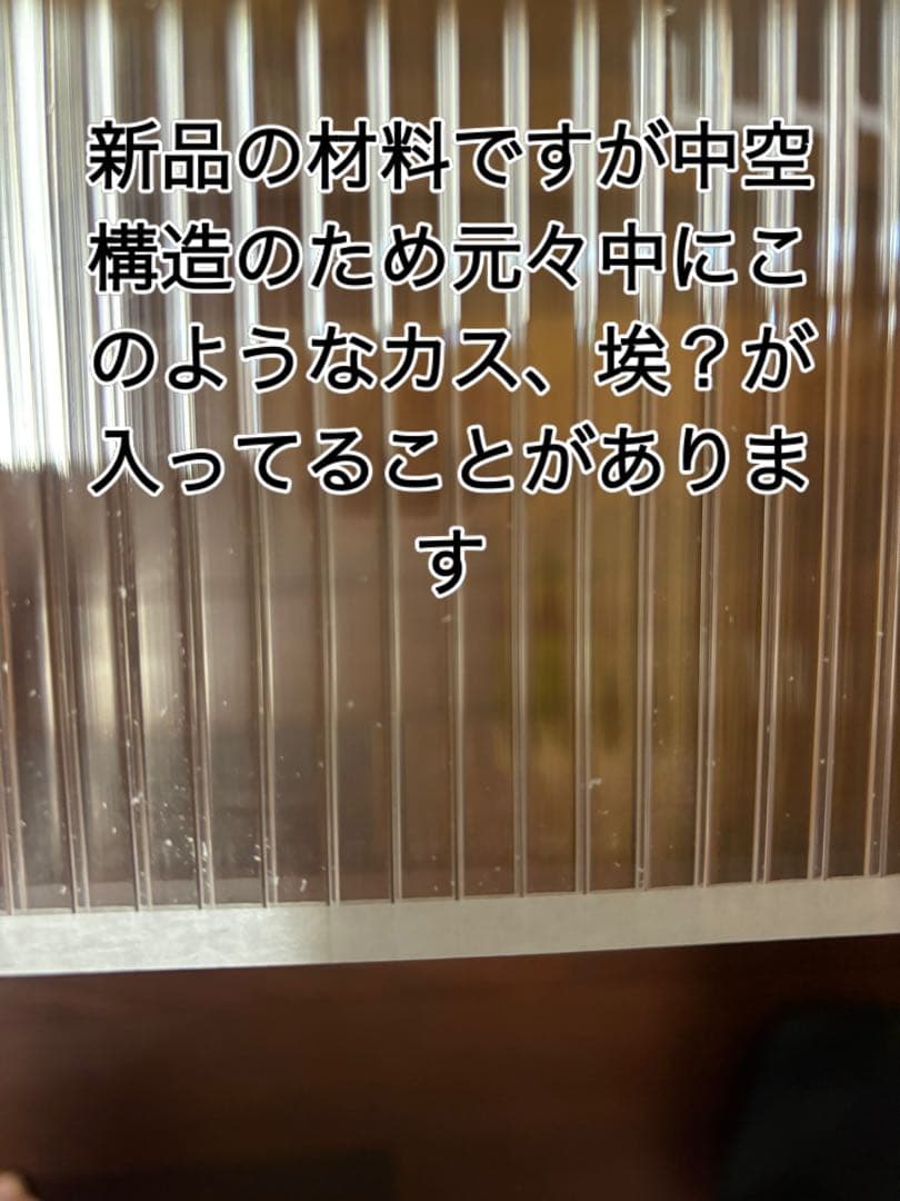来夢！鳥ケージ保温カバー！