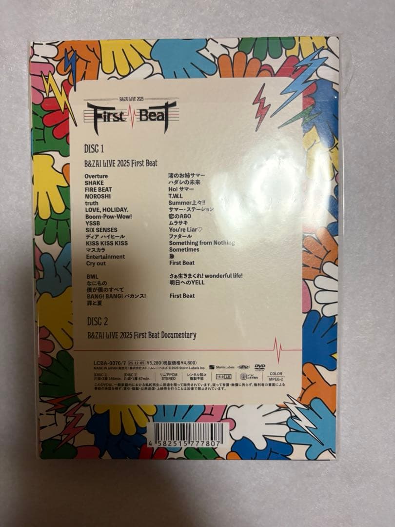 【新品】B&ZAI First Beat DVD