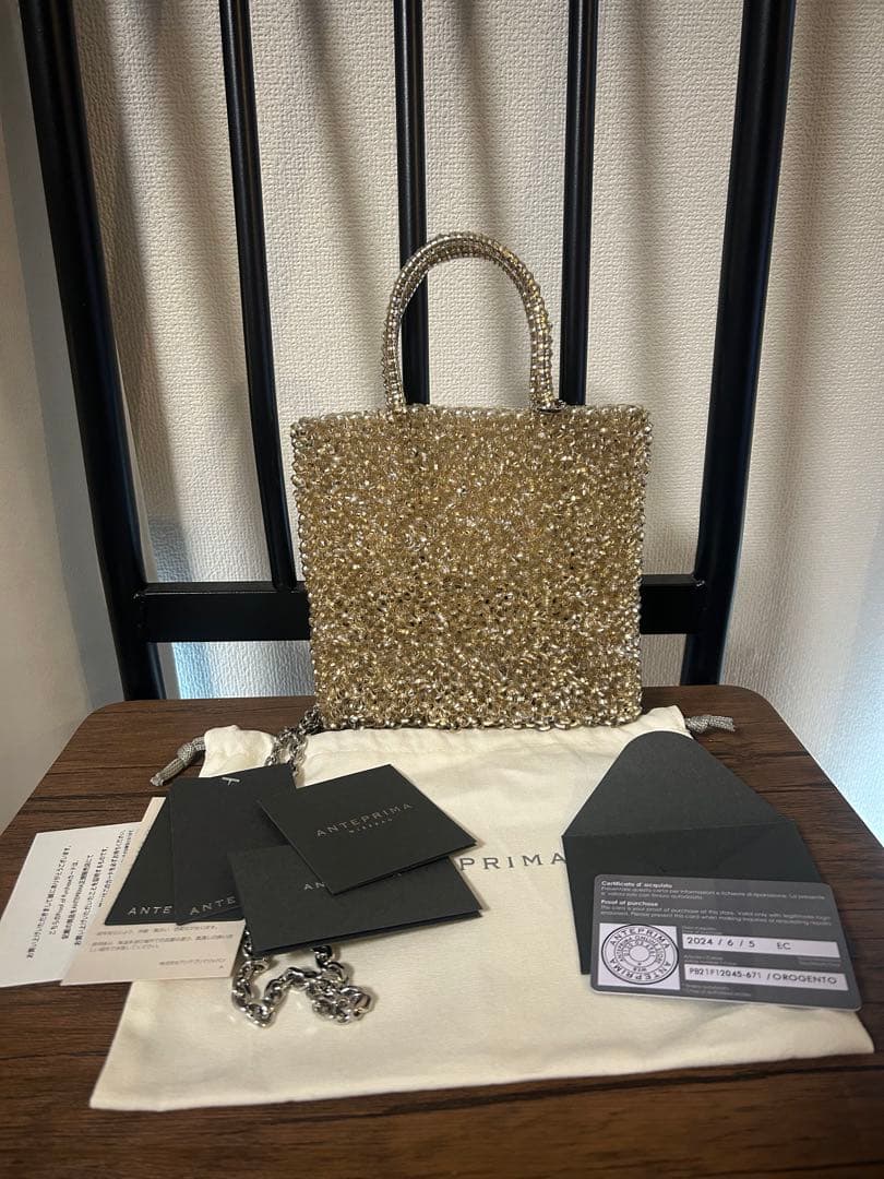 アンテプリマ　anteprima ミニアトーラ　シルバーゴールド　即発送