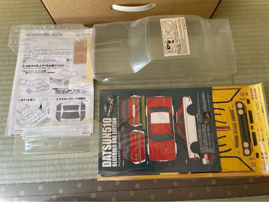 自動車 DATSUN 510 BLUEBIRD BRE EDITION