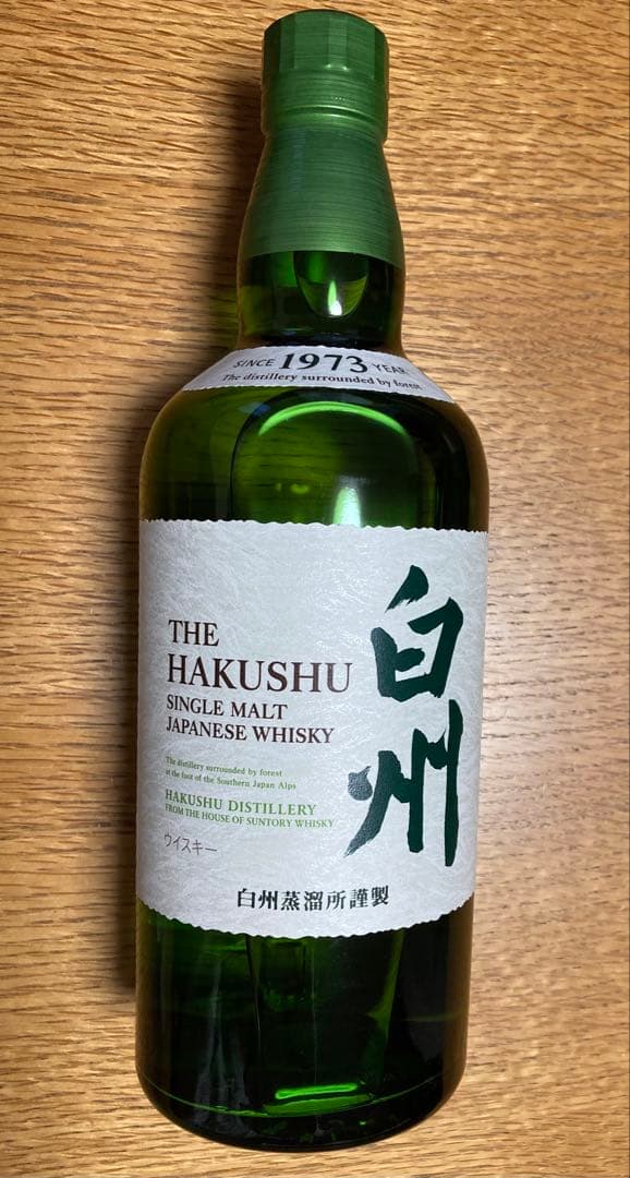 白州 シングルモルトウイスキー 700ml 43%