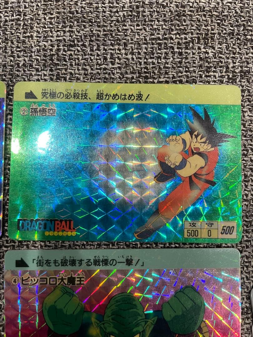 ドラゴンボールカードダス本弾　第1弾　1988年　フルコンプ