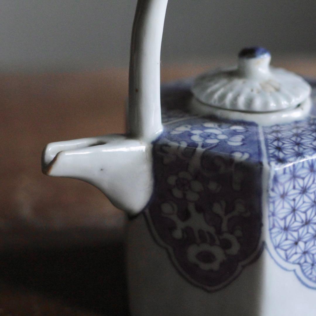 平戸焼 染付 面取 六角 水注 酒次 古美術 古道具 アンティーク 酒器