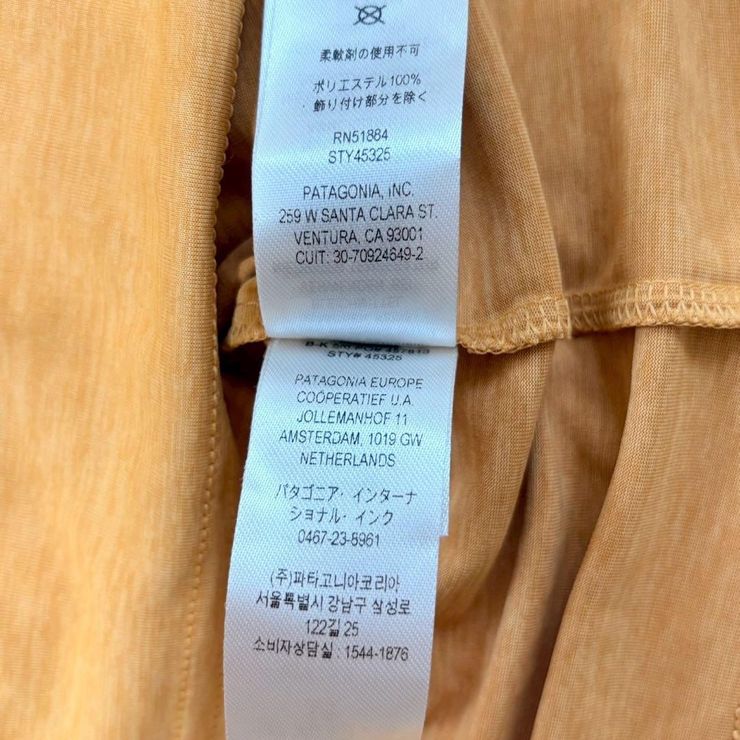 y8439 美品✨パタゴニア 薄手パーカー キャプリーン グラフィック フーディ