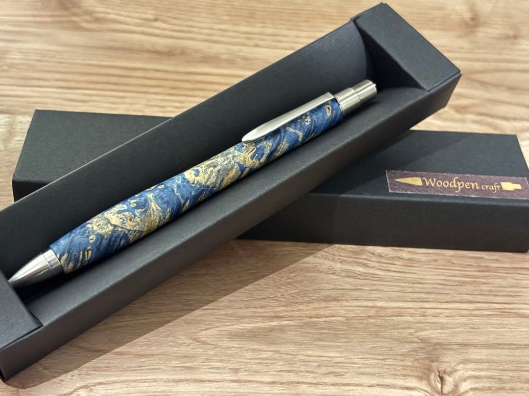 ウッドペンクラフト　ボールペン　ボックスエルダーバール スタビブルー