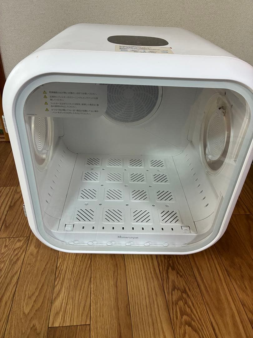 【美品】runpet PD50LE5NPN