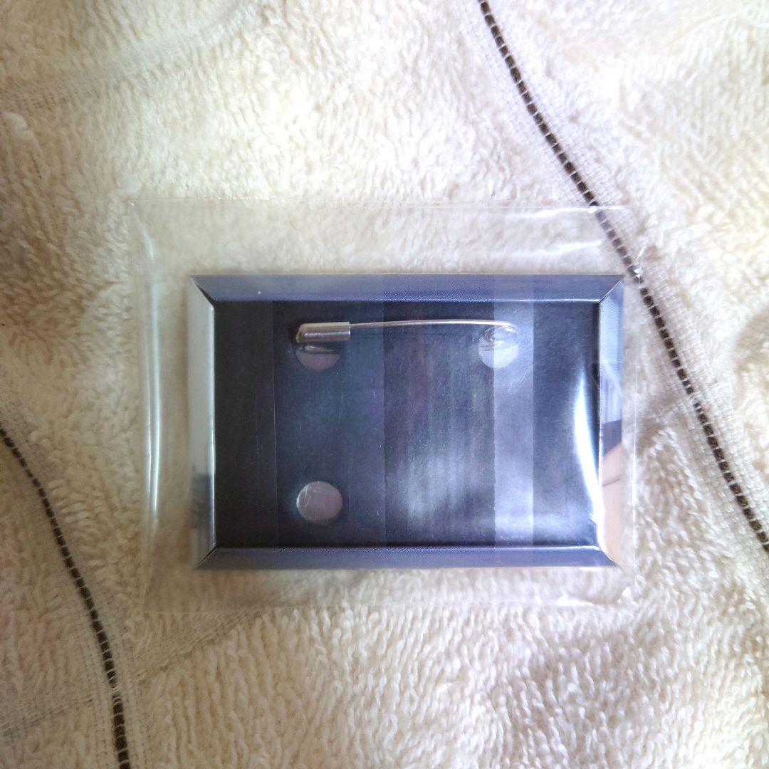 風が強く吹いている 特典 缶バッジ 清瀬灰二