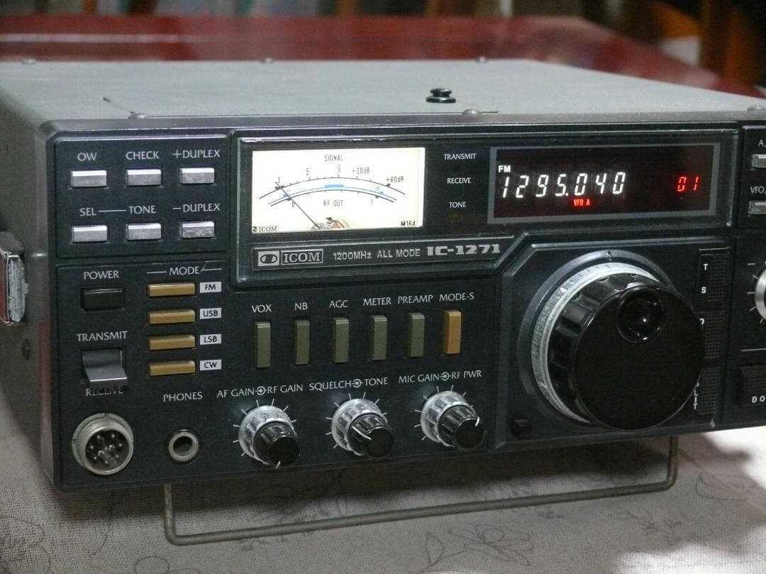 アイコム IC-1271 1200MHz帯 アマチュア無線 トランシーバー