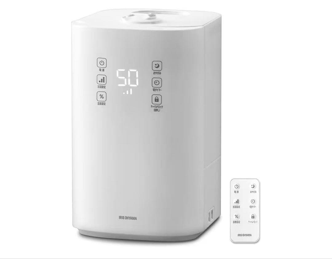 アイリスオーヤマ 加湿器　大容量 4.5L 14畳 KHM-HBU501