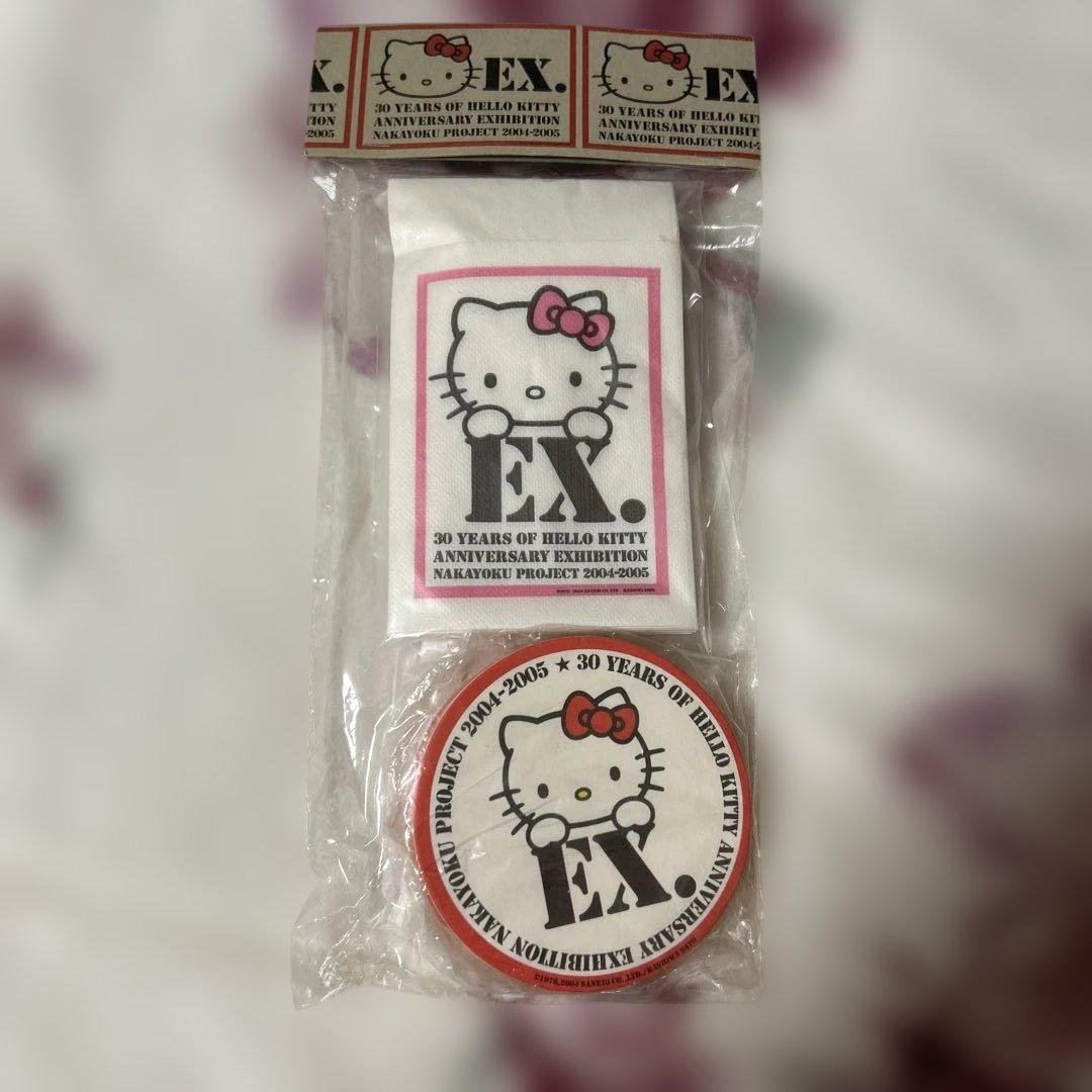 激レア 未開封 ハローキティ 30周年記念 KITTY EX. 佐藤可士和