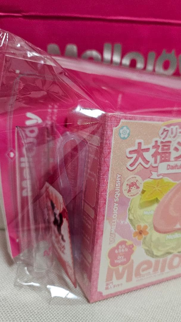 h*p様 未開封MelloJoy 大福スクイーズメロイヤアクスタスタンプ付き　ク