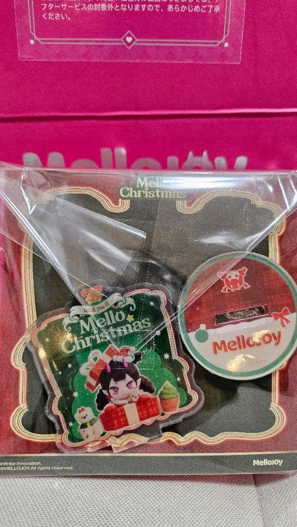 h*p様 未開封MelloJoy 大福スクイーズメロイヤアクスタスタンプ付き　ク