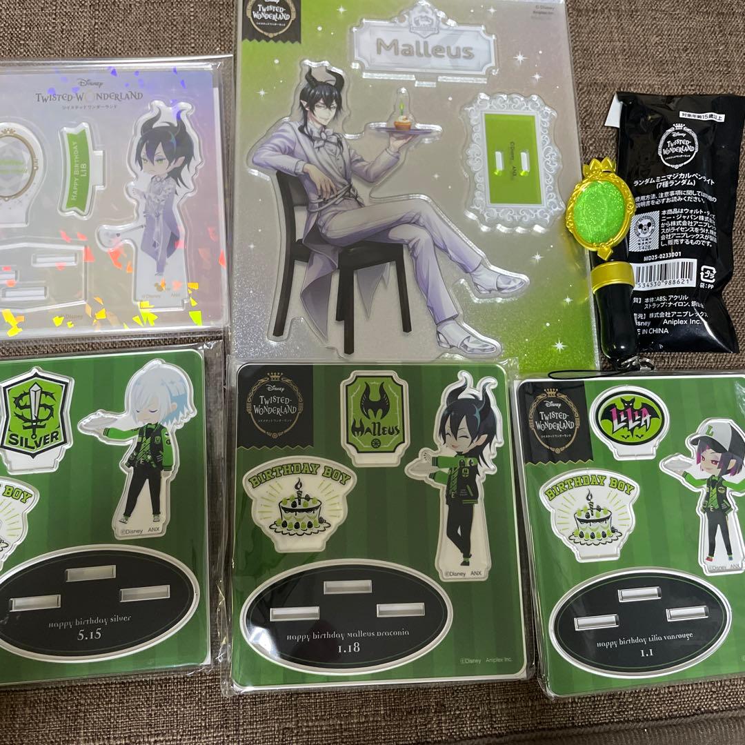 ツイステ ディアソムニア アクリルスタンド セット マジカルペンライト