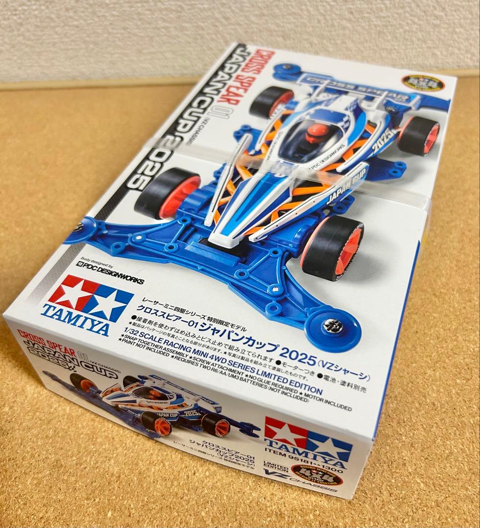 ミニ四駆 4台セット＋タミヤ限定ローラー 即購入OK