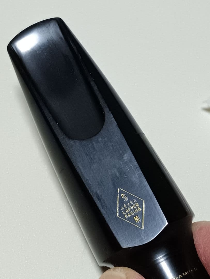 Meyerアルトサックス用5MMマウスピース