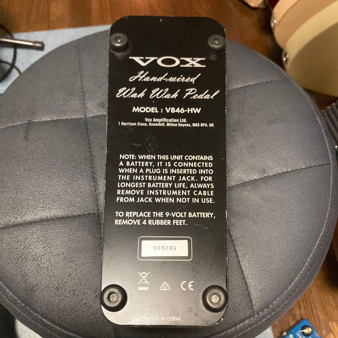 VOX ハンドワイヤード ワウペダル V846-HW