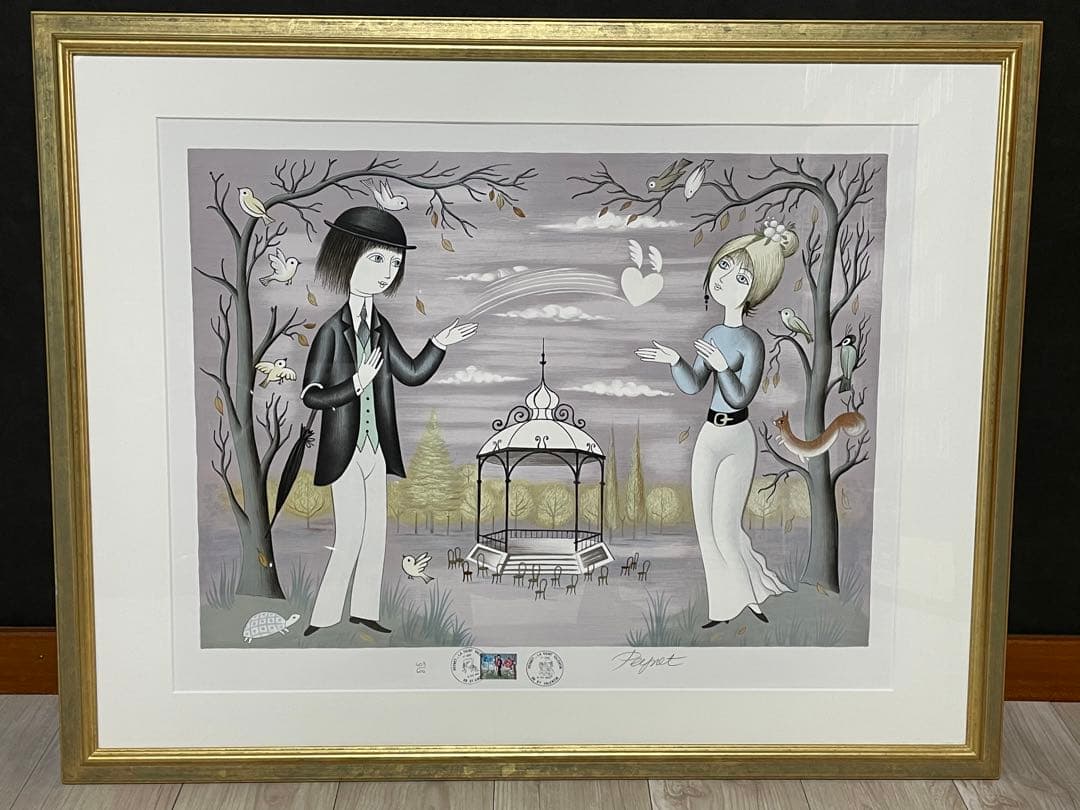 【レイモン・ペイネ】恋のキャッチボール　Raymond Peynet