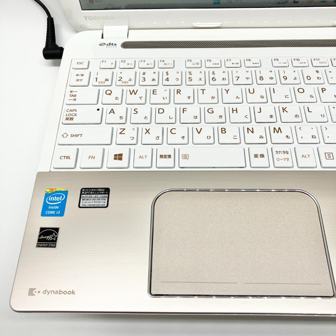 薄型ゴールド✨SSD256＆メモリ8GB❣️動作良好 すぐ使える ノートパソコン