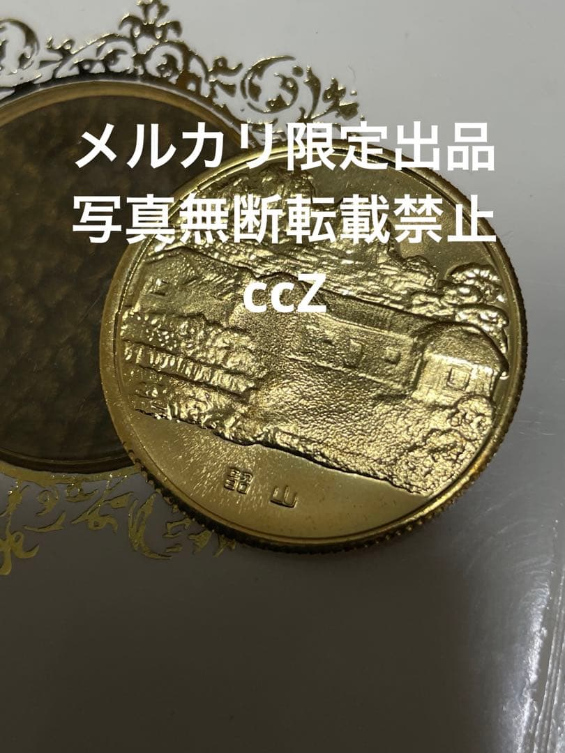 激レア　骨董　蔵出記念メダル本物保証記念メダル　毛沢東誕辰100周年記念硬貨