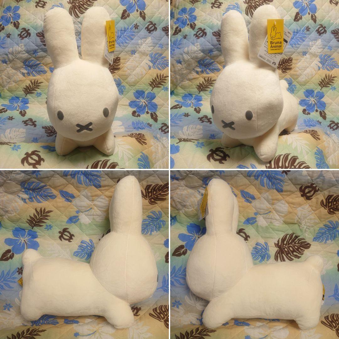 ブルーナアニマル 特大サイズぬいぐるみうさぎ 2 アイボリーグレーブラウン ②