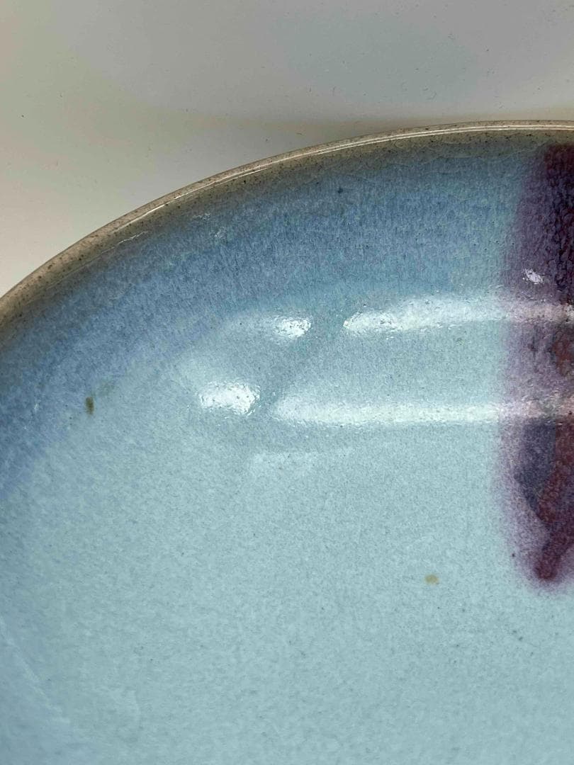 元時代　鈞窯　澱青釉紫斑茶碗　窯変釉　茶道具　水指　水差し(B-95)