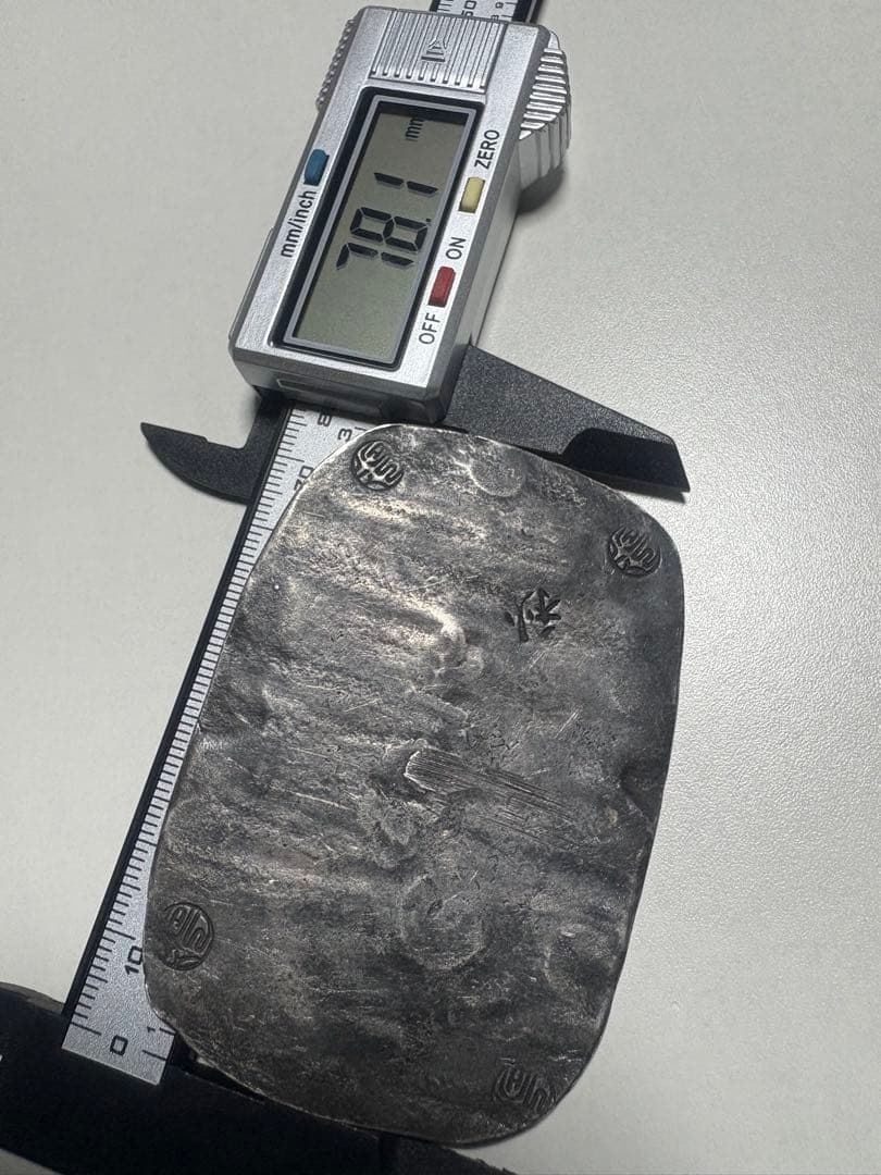 専用！【未鑑定品】秋田銀判　九匁ニ分　大きなサイズ！約45g