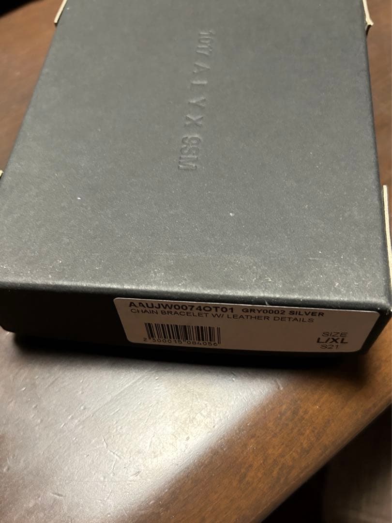 21SS 1017 ALYX 9SM シルバーチェーンブレスレット