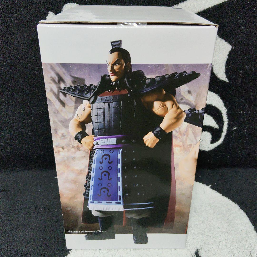 【計20個 】ハンターハンター Grandista クラピカ ネテロ フィギュア