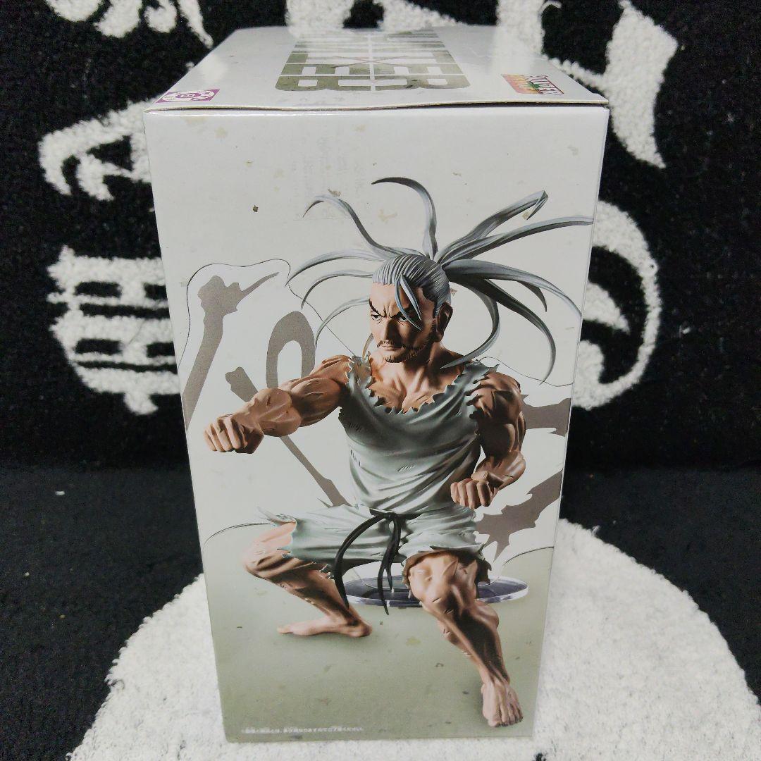 【計20個 】ハンターハンター Grandista クラピカ ネテロ フィギュア