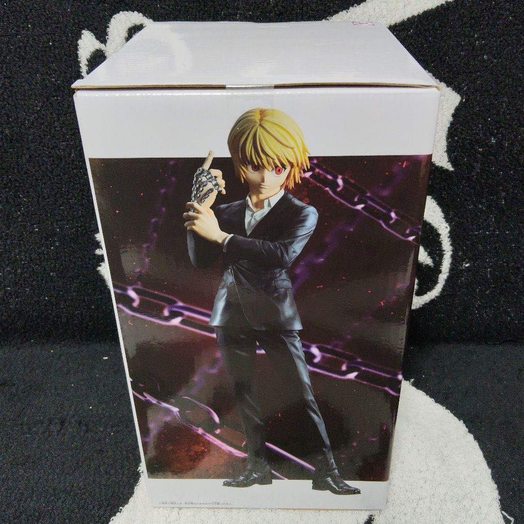 【計20個 】ハンターハンター Grandista クラピカ ネテロ フィギュア