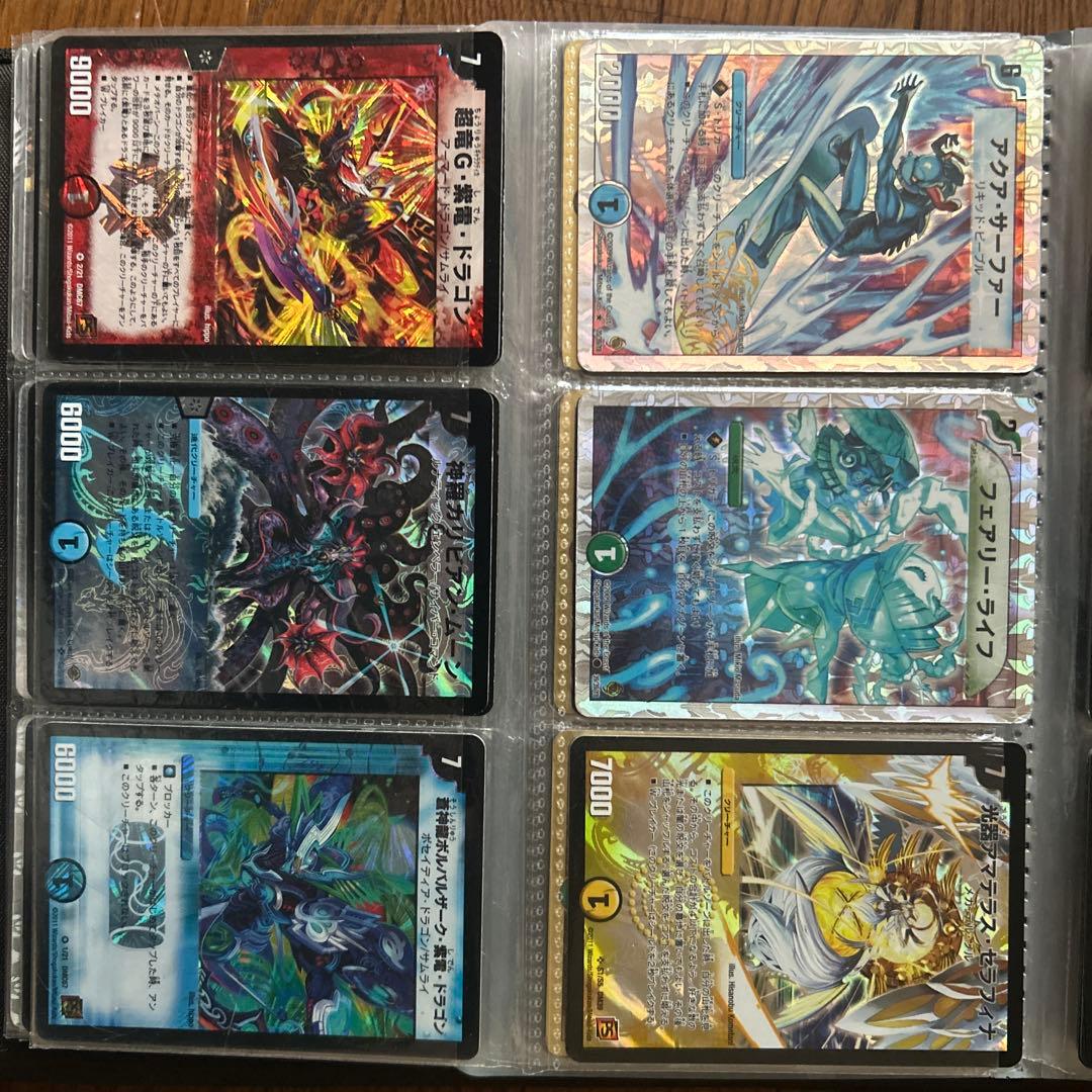デュエルマスターズ カードセット