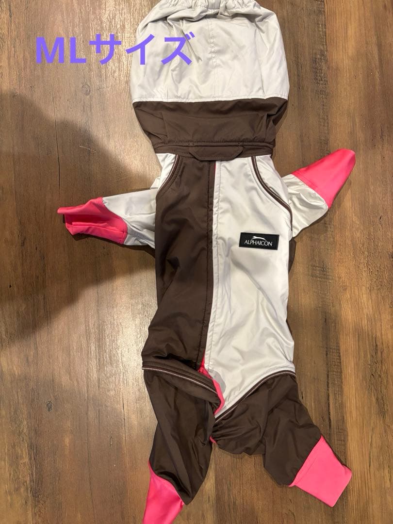 アルファアイコン　スノードックガード