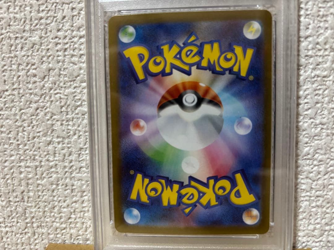 ゼクロムex BWR Zekrom ex BWR GEM MT 10 PSA10