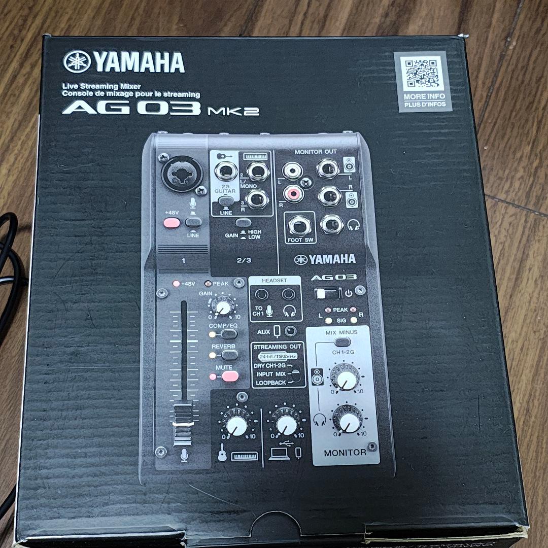 【即購入可能】YAMAHA AG03 MK2 オーディオインターフェイス