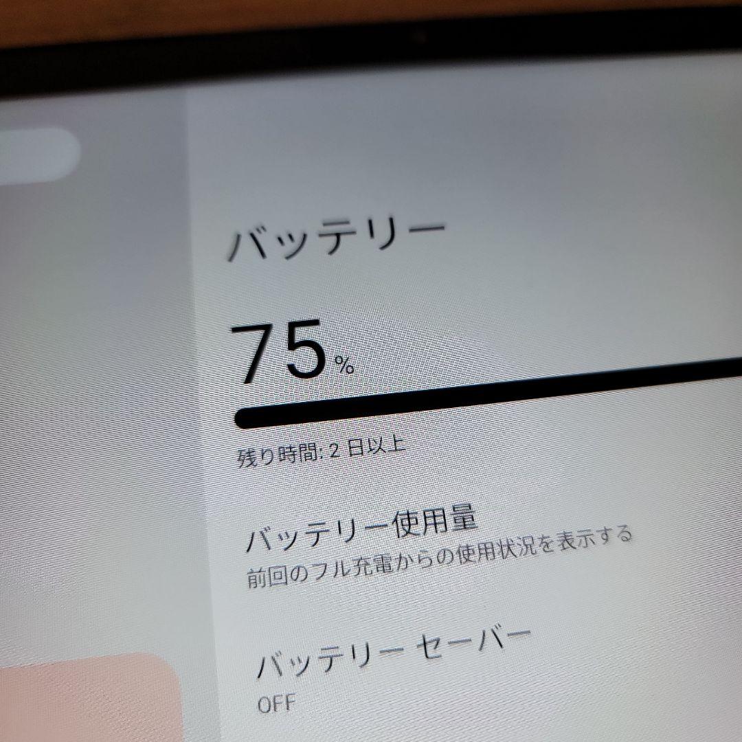 N-one Npad X 11インチAndroidタブレット