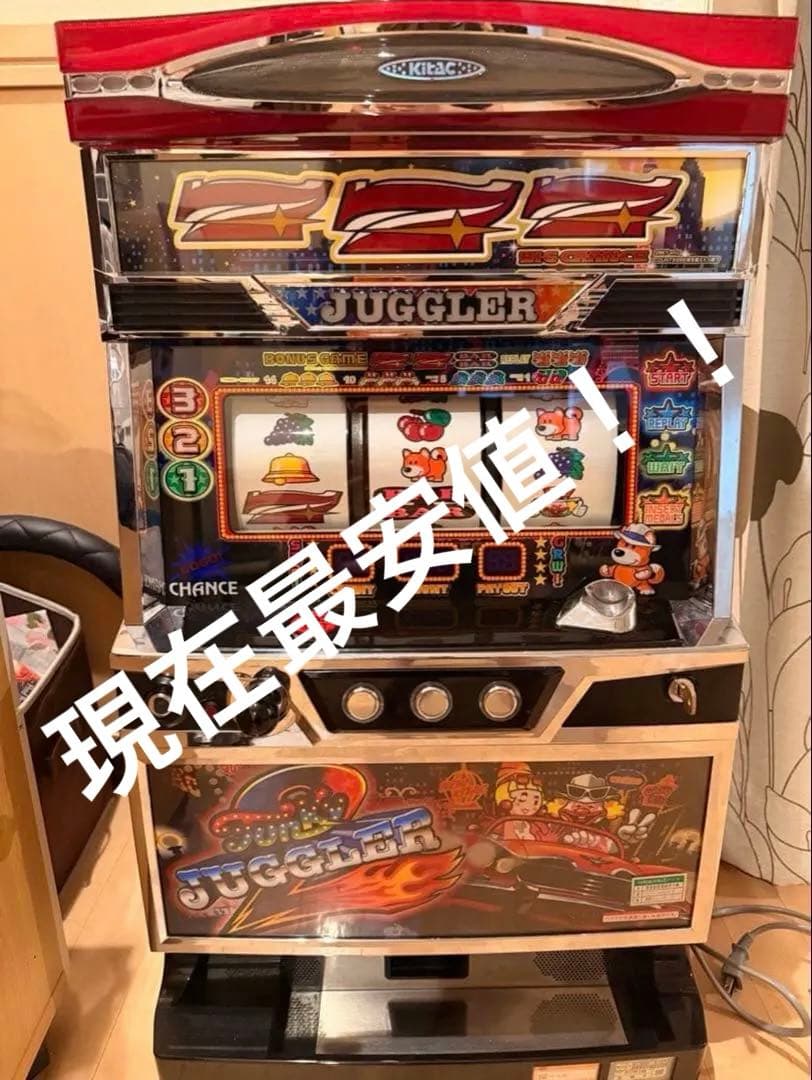 ファンキージャグラー2 実機 junk