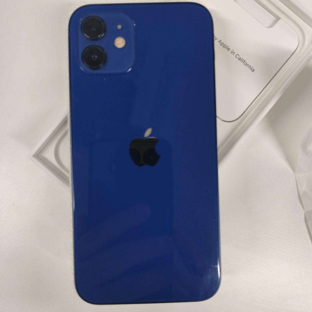 Apple iPhone 12 ブルー