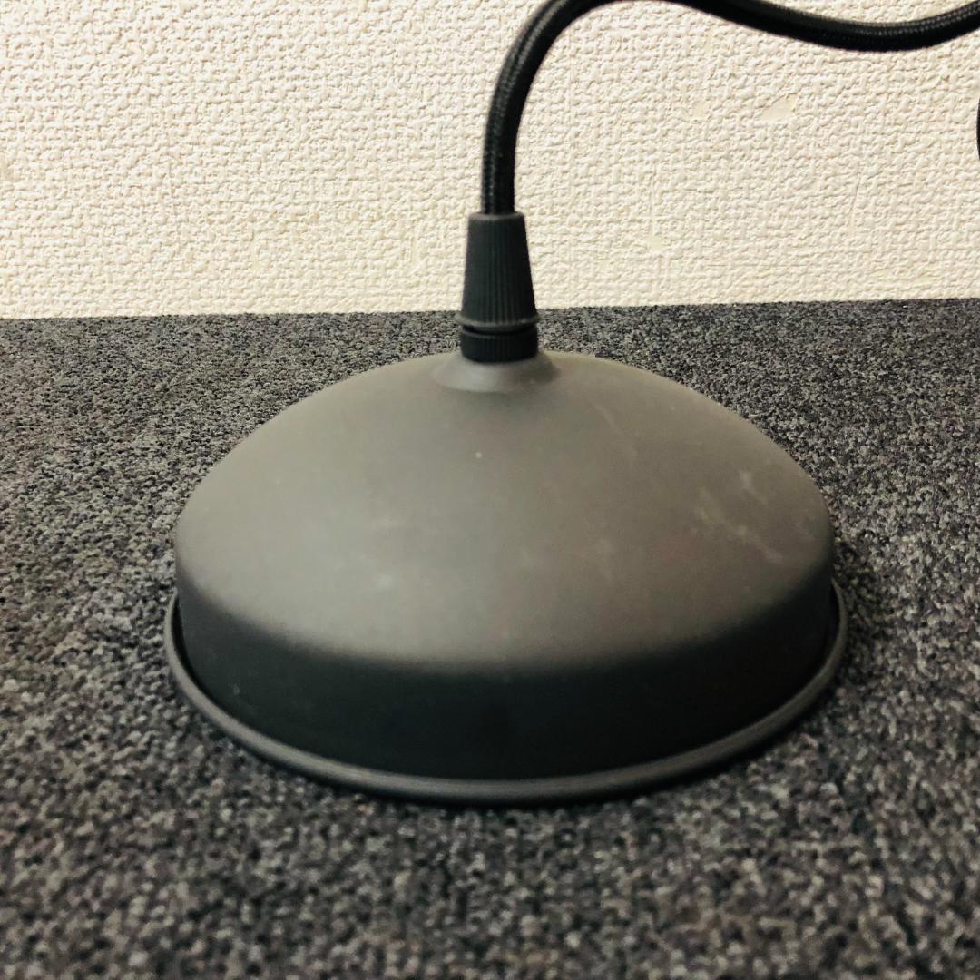 【送料無料】ART WORK STUDIO ペンダントライト AW-0573Z