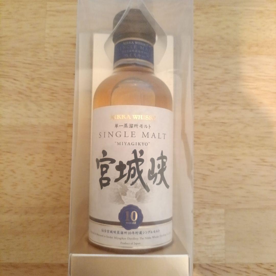 【再値下げ(2/24まで)】宮城峡 シングルモルト 10年 180ml