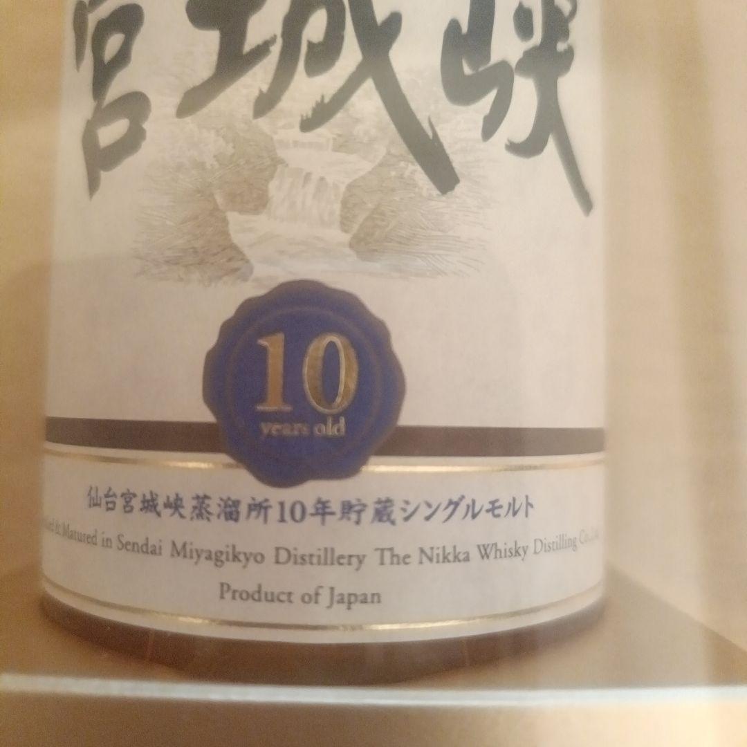 【再値下げ(2/24まで)】宮城峡 シングルモルト 10年 180ml
