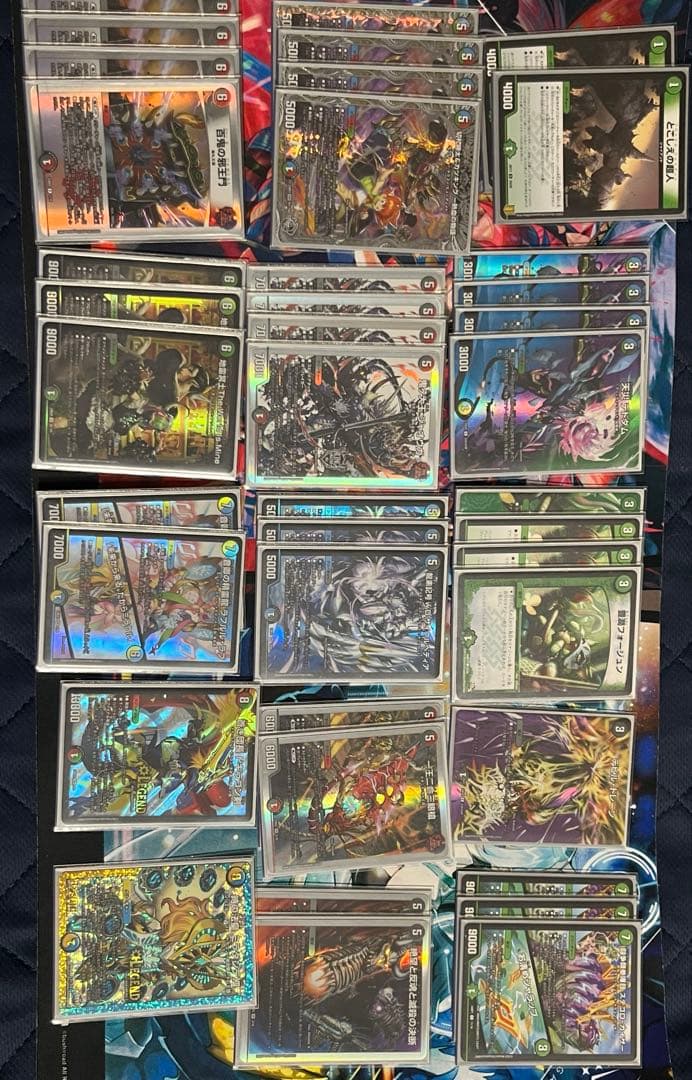 4c邪王門　デッキ　スリーブ付き